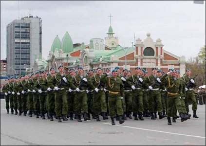 Материалы о военно-учебных заведениях Министерства Обороны Российской Федерации
