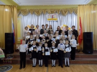Участники конкурса ЛуЧиК и учителя . 25.01.2024