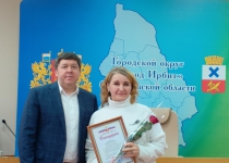 1 февраля — День образования профсоюзного движения  в Свердловской области ‼