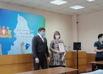1 февраля-День образования профсоюзного движения Свердловской области